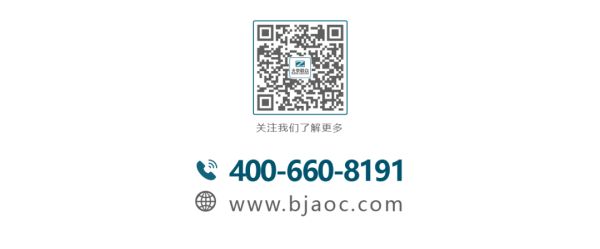 控制臺(tái)、操作臺(tái)、調(diào)度臺(tái)、集控中心、太空艙、指揮中心、調(diào)度中心、操控臺(tái)、會(huì)議辦公桌、定制控制臺(tái)