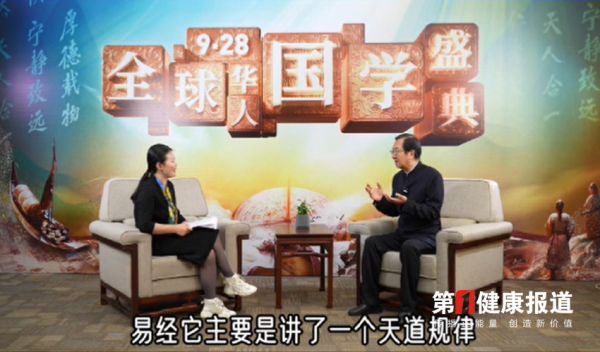 股市一下漲一下跌人心浮躁易經(jīng)智慧幫助你
