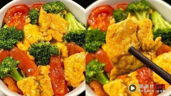 “番茄炒蛋”滑嫩秘訣！減脂期必學(xué)簡(jiǎn)單瘦身料理，加碼３種番茄炒蛋升級(jí)神仙吃法