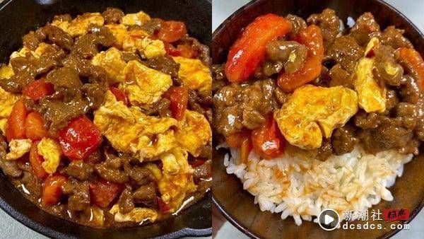 “番茄炒蛋”滑嫩秘訣！減脂期必學(xué)簡(jiǎn)單瘦身料理，加碼３種番茄炒蛋升級(jí)神仙吃法