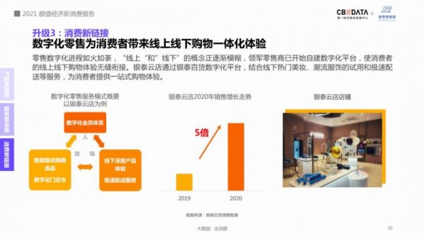 QQ圖片20210411134916.jpg
