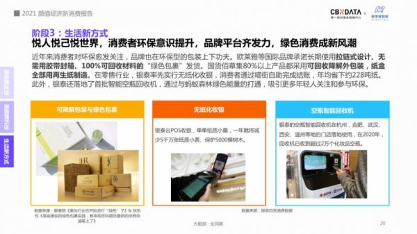 QQ圖片20210411134903.jpg