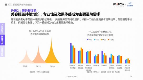 QQ圖片20210411134912.jpg