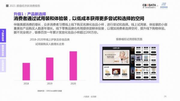 QQ圖片20210411134908.jpg