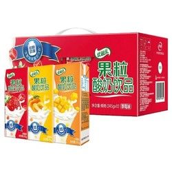 伊利優(yōu)酸乳果粒酸奶飲品草莓味早餐牛奶飲品