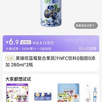 訂單截圖縮略圖
