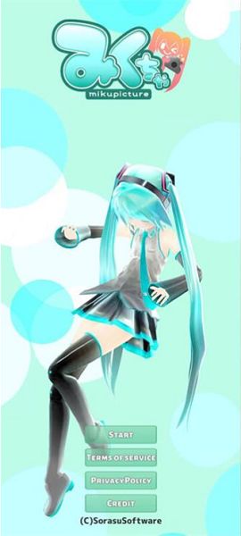 初音相机中文破解版