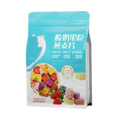 塞星 酸奶果粒燕麥片 500g
