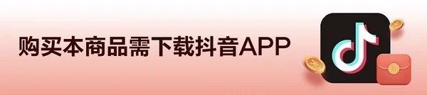諾特蘭德 左旋 500ml*2瓶裝