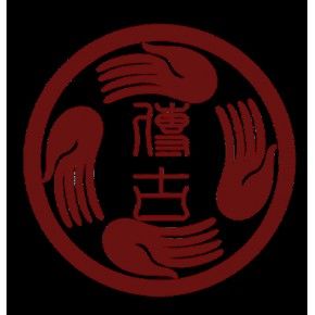 合肥安中傳古養(yǎng)生保健有限公司