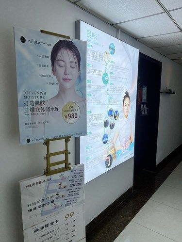 今天我选择了这样放松