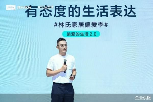 企業(yè)供圖