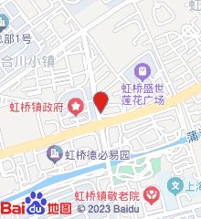 上海中醫(yī)藥大學(xué)固生堂萬嘉門診部