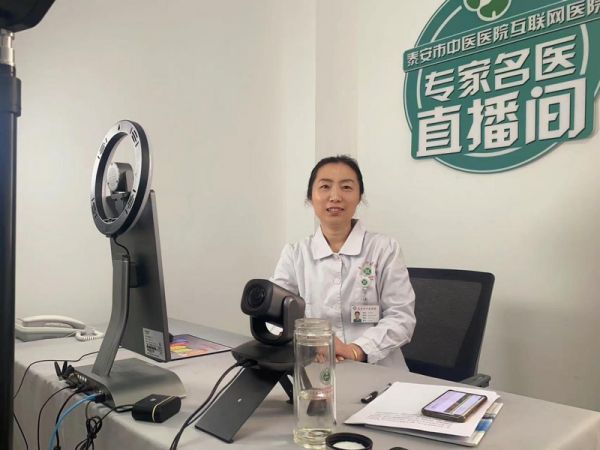 泰安市中醫(yī)醫(yī)院門(mén)診部副主任護(hù)師呂金宏直播：健康減肥營(yíng)養(yǎng)餐搭配法與輕松搭配營(yíng)養(yǎng)餐