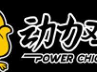 润和佳业（北京）餐饮管理公司上海分公司