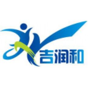 吉润和（北京）科技发展有限公司