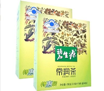 碧生源常潤茶