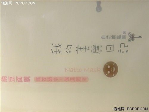 360度全景拍攝卡片相機富士Z808詳細(xì)評測(4)