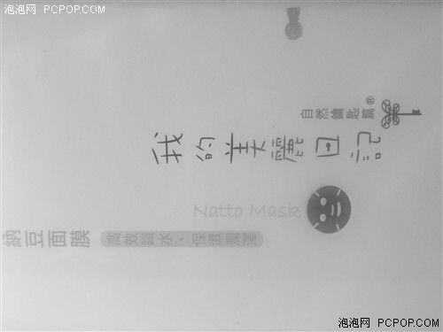 360度全景拍攝卡片相機富士Z808詳細(xì)評測(4)