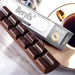 Beryl's 倍乐思 扁桃仁榛子夹心排块牛奶苦甜巧克力零食情人节50g