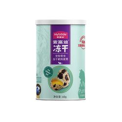 Myfoodie 麥富迪 貓咪零食凍干鵪鶉蛋黃卵磷脂補(bǔ)鈣營養(yǎng)貓零食成幼貓狗通用