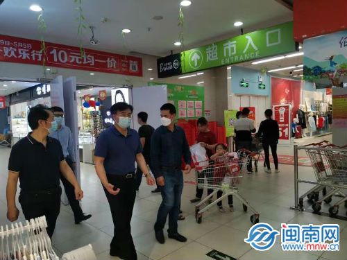 “五一”期間 漳州主要副食品供應(yīng)總體穩(wěn)定