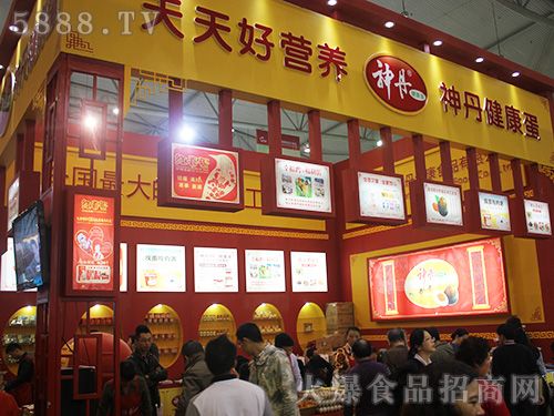 神丹——“健康蛋”“保洁蛋”