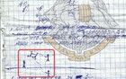 陣亡的朝鮮士兵的筆記被公開：畫圖傳授無人機擊落技巧