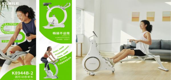 2023中國(guó)體博會(huì)開(kāi)幕 康樂(lè)佳品牌館精彩亮相