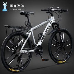 FLYING PIGEON 飞鸽 山地自行车成人男女变速青少年中小车越野户外骑行赛单车