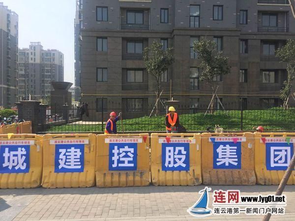 連云港市區(qū)公共自行車租賃系統(tǒng)建設(shè)全面啟動