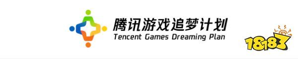 關(guān)愛(ài)健康，聚焦科學(xué)，騰訊游戲追夢(mèng)計(jì)劃《健康保衛(wèi)戰(zhàn)》驚喜亮相ChinaJoy2020