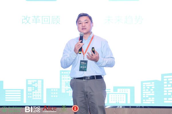 【田佑中研究員做主題報告】