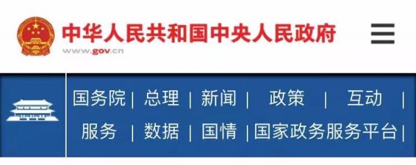 關注社會心理健康 視聯(lián)動力助力健康中國發(fā)展