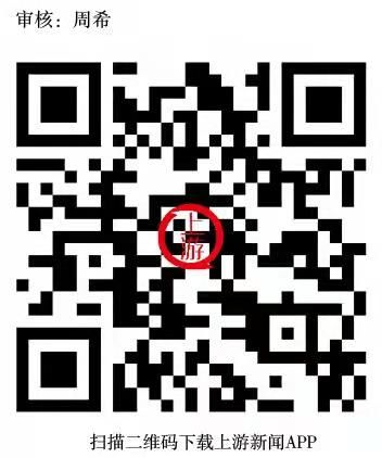 微信圖片_20191126100236.jpg
