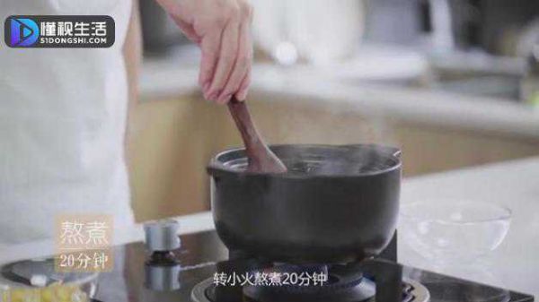 健脾鮮玉米粥