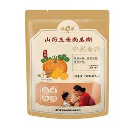 NANFANG BLACK SESAME 南方黑芝麻 山藥玉米糊南瓜糊 280g*1袋
