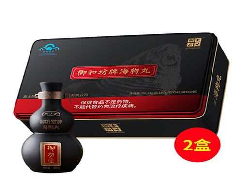 扎馬步的好處