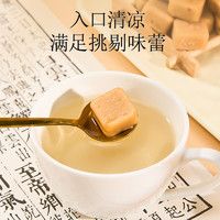 雷允上 梨膏糖 250g/罐