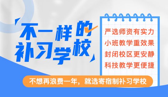 中小生一周健康食谱分享，怎样吃才健康？怎样吃才长身体？