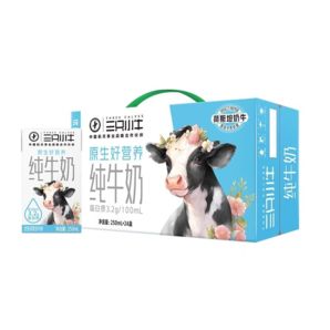 10月产蒙牛三只小牛纯牛奶营养健康早餐奶250ml*24盒【J】