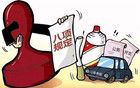 節(jié)前，廣西5名領(lǐng)導(dǎo)干部被紀(jì)委監(jiān)委通報(bào)！