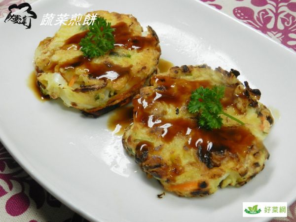 [好菜箱]蔬菜煎餅的做法
