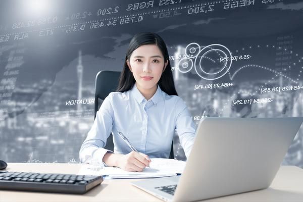 职场成功瘦身指南:胖子职场培训 图1
