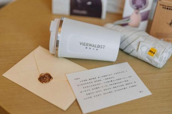 維茨之秘：以科技賦能健康，重塑健康減重行業(yè)新生態(tài)