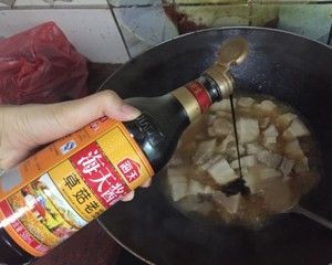 紅燒肉(無(wú)油版)的做法步驟 第3步