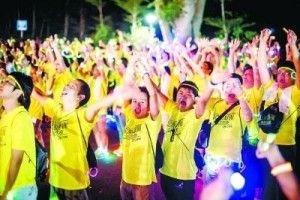 夜跑