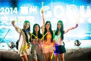 夜跑