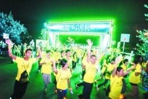 夜跑