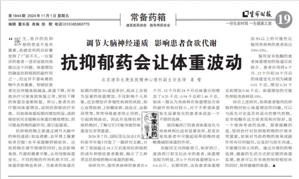 截圖20241028134253.png